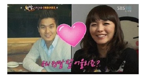 선예(우/민선예/가수/원더걸스)
예비신부 선예가 몰디브로 신혼여행을 떠난다.
선예는 오는 26일 오후 12시 30분 서울 롯데호텔에서 예비신랑 제임스 박과 결혼식을 올린다. 예식 이후 떠날 선예의 신혼여행지는 인도양의 유명 휴양지 몰디브이다.