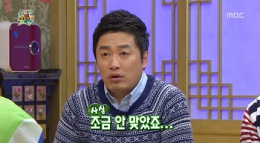 정찬우(개그맨/MC)
개그듀오 컬투가 원년멤버 정성한과 결별했던 속내를 털어놨다.
17일 오후 방송된 MBC ‘황금어장-무릎팍도사’에서는 컬투의 정찬우, 김태균이 출연해 “싸이 없는 세상에서 1등 하고 싶다”라는 고민을 가지고 MC 강호동을 찾았다.