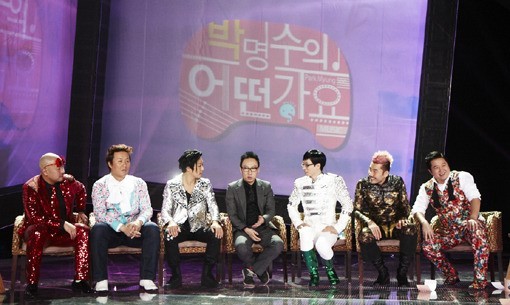 TV ‘무한도전-박명수의 어떤가요’가 최근 각종 음원차트를 휩쓸면서 가요계와 방송계가 ‘밥그릇 싸움’을 하고 있다. 무한도전 멤버인 유재석, 정형돈, 박명수, 노홍철, 길, 하하가 최근 발표한 ‘박명수의 어떤가요’ 수록곡 6곡은 모두 주간 다운로드 톱10에 진입했고, 1주간 총 129만8484건의 압도적인 다운로드 수치를 기록했다. 사진은 무한도전 멤버.