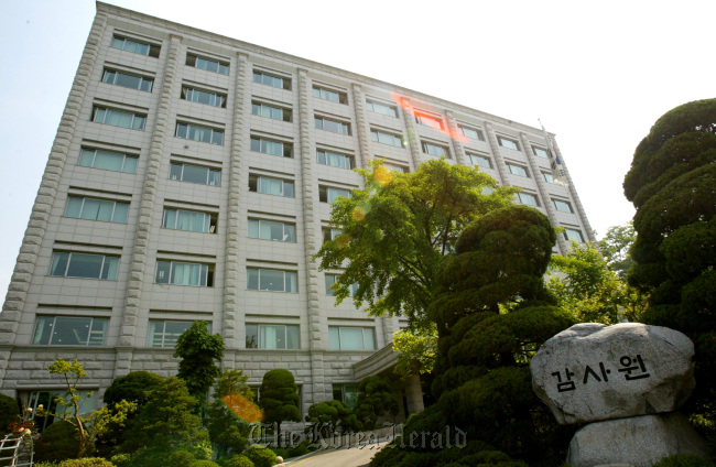 BAI headquarters in Seoul