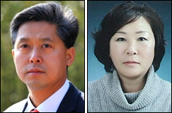 조자옥(공무원),김미향(공무원)
국가경쟁력강화위원회(위원장 손경식)는 21일 서울 남대문로 대한상의에서 ‘제5회 섬김이 대상 시상식’을 개최하고 조 씨와 김 씨 등에 훈장을 포상하고, 공무원 12명과 지자...에서 규제개혁과 일자리 창출 등 ‘섬기는 행정’을 적극적으로 펼친 지자체와 공무원들이 ‘섬김이’로 선정됐다.