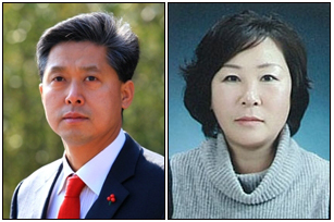 조자옥(공무원),김미향(공무원)
제5회 섬김이 대상’ 시상…조자옥 · 김미향씨