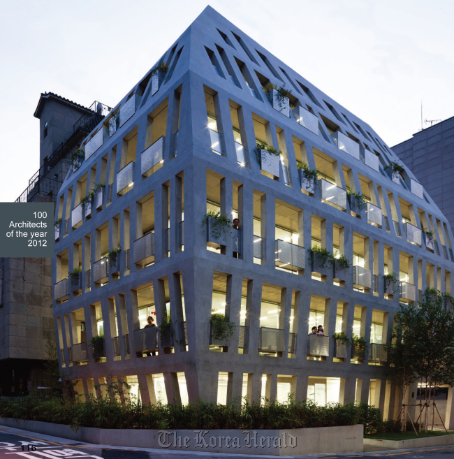 “Gilmosery” by Kim In-cheurl.   Korean Institute of Architects