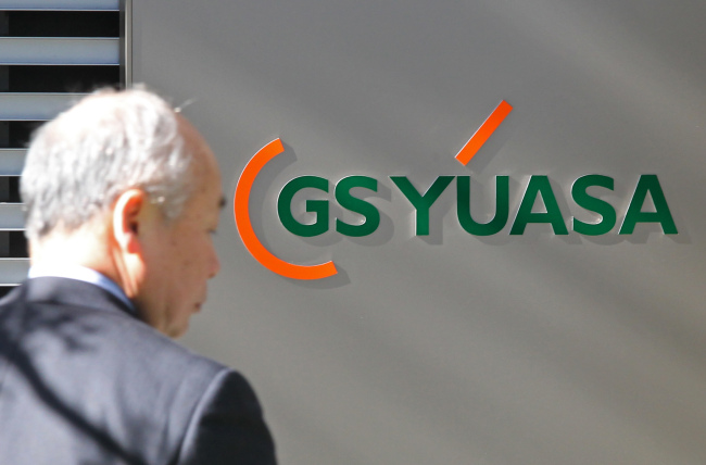 GS Yuasa Corp.’s logo is displayed outside the company’s office in Tokyo on Friday.    Bloomberg