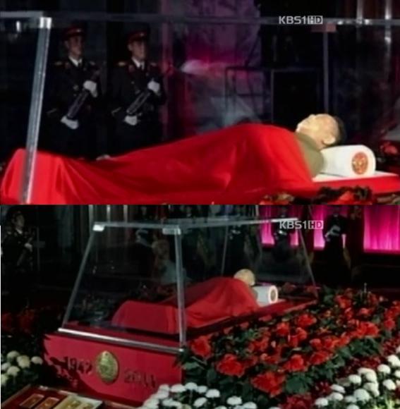 사진=방송캡처