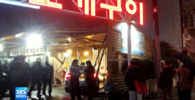 사진=SBS뉴스 캡처화면