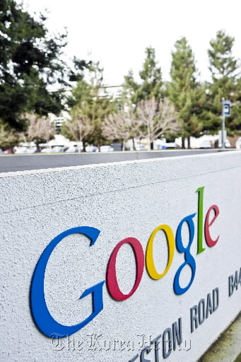 Google Inc.’s main headquarters in Mountain View, California   Bloomberg