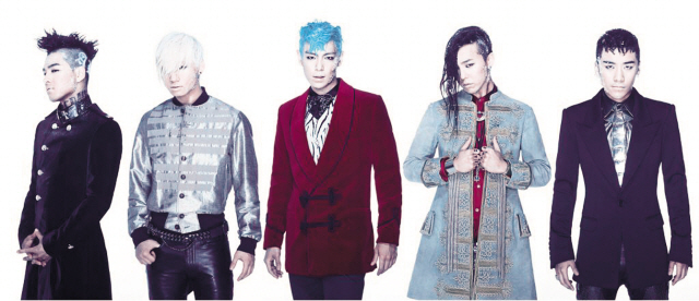 Big Bang. (YG Entertainment)