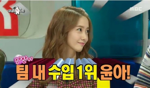 윤아(임윤아/가수/소녀시대)
지난 23일 밤 방송된 MBC 예능프로그램 ‘황금어장-라디오스타’(이하 ‘라디오스타’)에 출연한 소녀시대는 지난해 수입과 관련된 이야기를 나누던 중 이같이 밝혔다.
