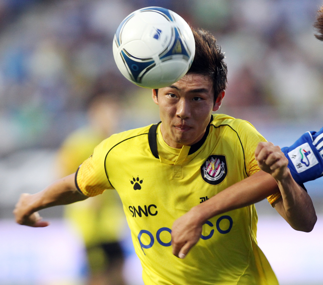 Yun Suk-young   Yonhap News