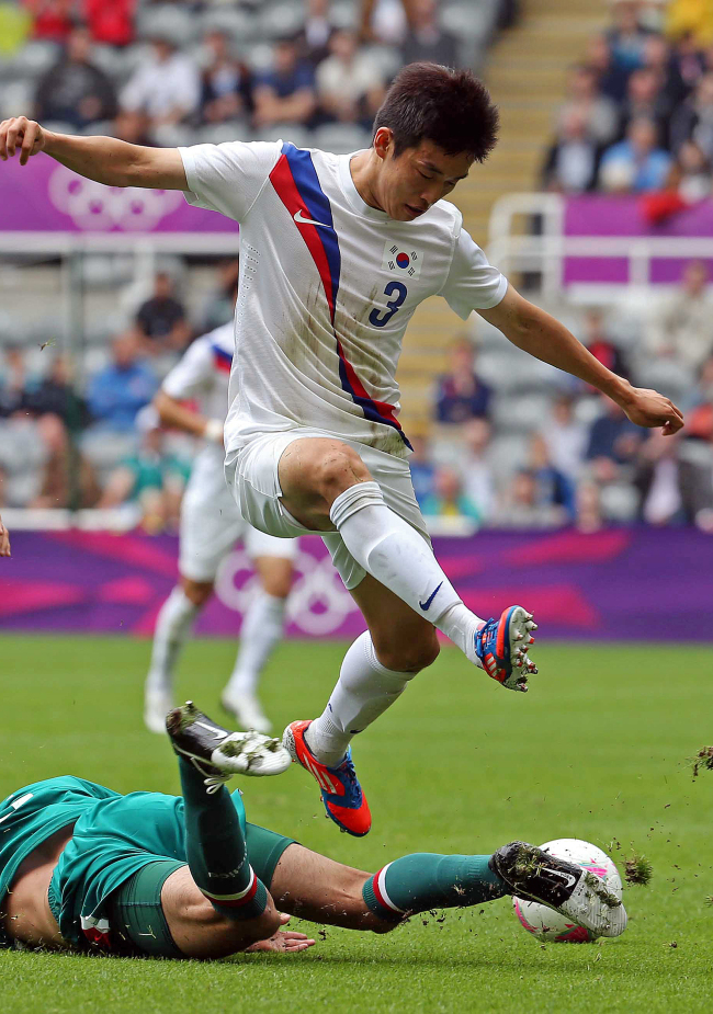 Yun Suk-young  Yonhap News