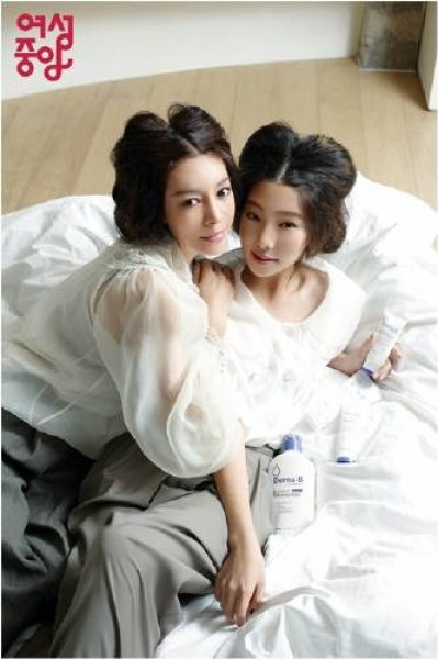 사진=여성중앙