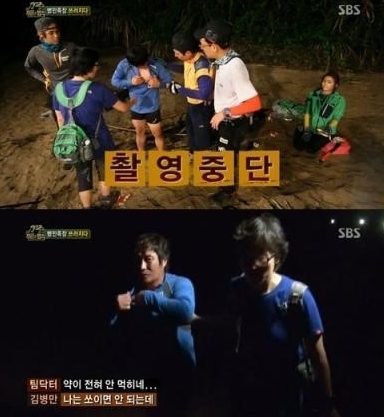 김병만(개그맨)
개그맨 김병만이 콩가개미에 물려 촬영 중단의 위기를 맞았다. 지난 25일 오후 방송된 SBS ‘정글의 법칙 in 아마존’에는 족장인 김병만이 콩가개미에 물려 두드러기 증상을 보이며 촬영위기에 몰렸다.