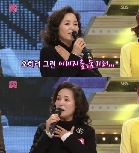 안소영(배우)
안소영이 섹시한 이미지를 숨기려 했던 고충을 털어놨다. 섹시스타 안소영은 1월 27일 방송된 SBS ‘도전 1000곡’에서 과거 섹시한 이미지 때문에 마음 고...내가 활동할 당시에는 결코 좋은 말이 아니었다”고 입을 열었다.