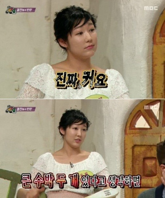 사유리(후지타 사유리/ふじたさゆり/방송인)
방송인 사유리가 자신의 가슴 크기를 자랑해 눈길을 끌고 있다. 지난 26일 방송된 MBC ‘세바퀴’에 출연한 사유리는 “가슴은 내가 최고다.