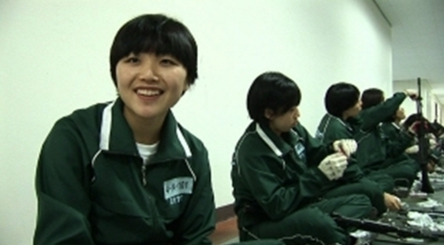 사진=KBS