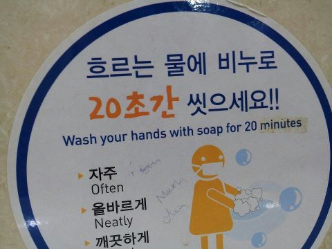 사진=온라인 커뮤니티