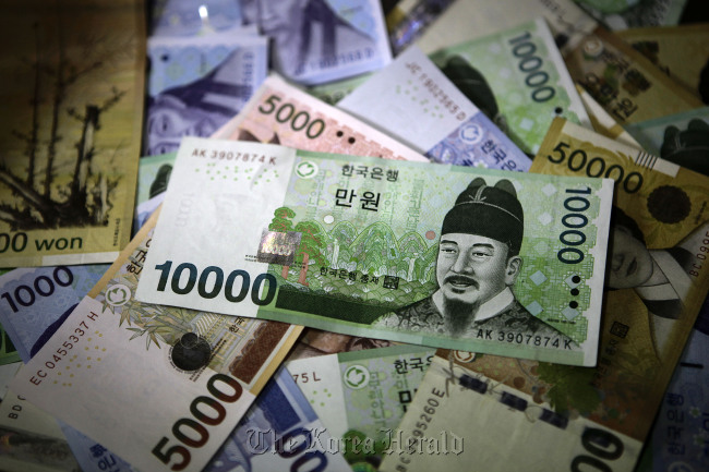 South Korean won banknotes of various denominations.   Bloomberg