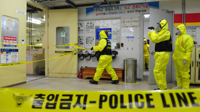 경기 화성 삼성전자 화성 반도체 사업장에서 불산 가스가 누출되는 사고가 27일 발견됐다. (연합뉴스)