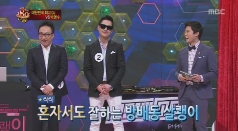 박명수(좌측부터/개그맨),프릭하우즈(신승준/음악PD)
개그맨 박명수가 오명 DJ 프릭하우즈와 함께 출연해 이번엔 DJ 욕심을 드러냈다.