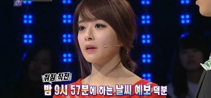김혜선(기상캐스터)
KBS 기상캐스터 김혜선이 ‘군통령’으로 통한다는 사실이 알려졌다. 김혜선은 29일 방송된 KBS2 ‘1대 100’에 출연해 군통령으로 불릴 만큼 군인들에게 큰 인기를 모으고 있다는 사실을 고백했다.