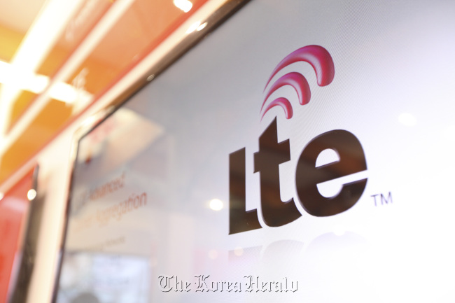 An LTE logo sits on display at the Mobile World Congress in Barcelona, Spain.    Bloomberg