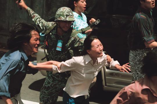 A scene from a movie "Splendid Vacation," which depicts the Gwangju uprising.