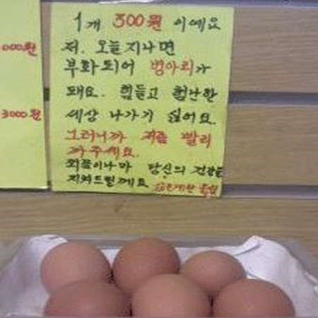사진=온라인 커뮤니티