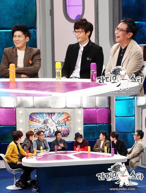 사진=MBC