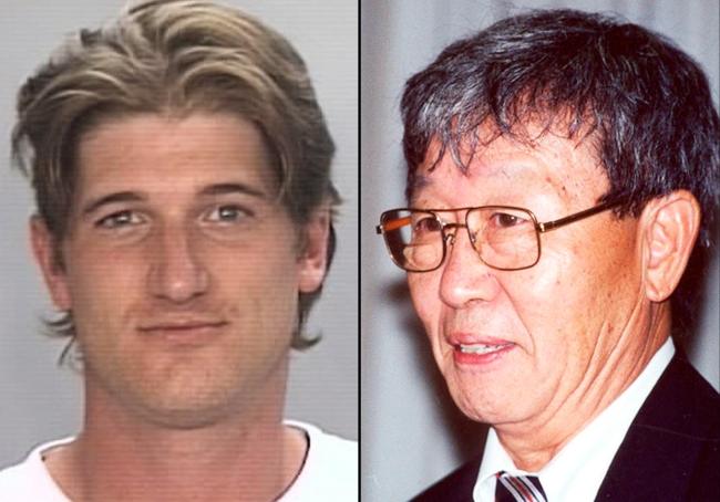 This combination of undated photos provided by the University of Missouri Police Department shows Timothy Hoag (left), and University of Missouri scientist Jeong H. Im who was killed in 2005.   AP-Yonhap News