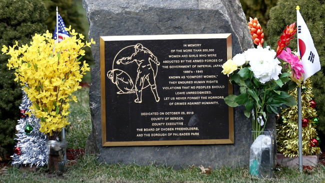 A memorial honoring comfort women of WWII in Palisades Park, New Jersey. (Yonhap News)