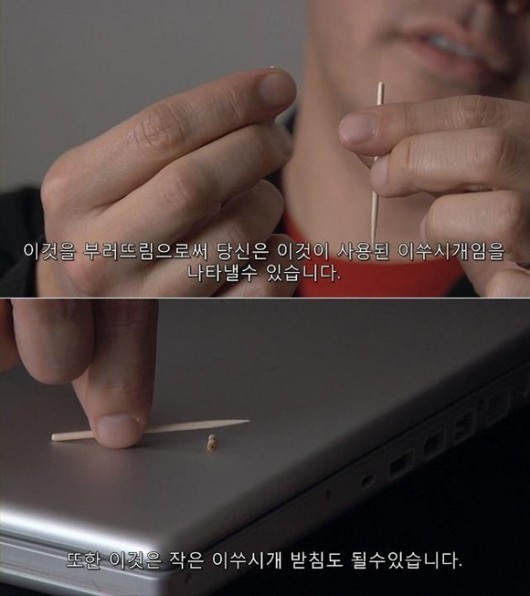 사진=온라인 커뮤니티