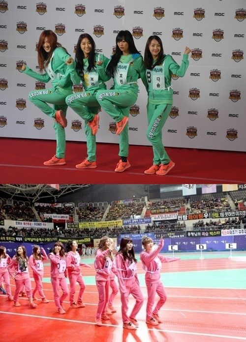 사진=MBC