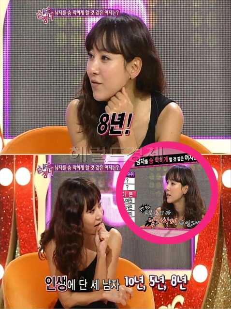 이본(배우)
배우 이본이 남자친구와 8년째 열애 중이라고 밝혔다. 지난 31일 방송된 QTV ‘신동엽과 순위 정하는 여자’에서 추성훈은 ‘남자를 숨막히게 할 것 같은 여자’ 3위로 이본을 뽑았다. MC 신동엽은 이본에게 실제로는 어떠냐고 물었다.