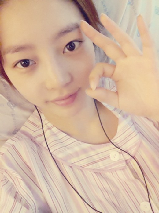 사진=구하라 트위터