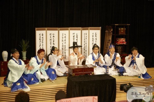 사진=MBC