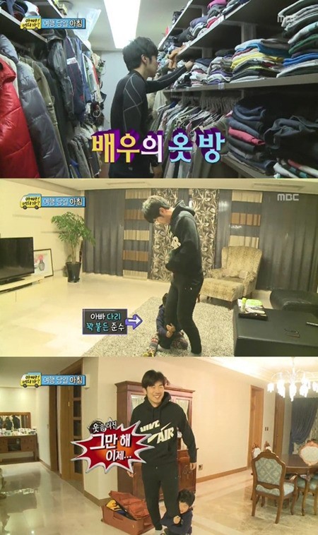 이종혁(배우)
배우 이종혁의 깔끔한 자택이 공개됐다. 3일 오후 방송된 MBC ‘일밤-아빠 어디가’에서 이종혁은 여행을 떠나기 전 제작진의 미션을 받으면서 자신의 집을 공개했다.