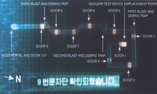 An image shows an underground test site where North Korea’s second nuclear test is thought to have been conducted in May 2009. It was released in a documentary broadcast by the North’s Korean Central TV in September 2010.   MND