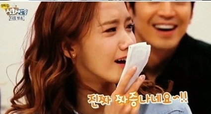 윤아(임윤아/가수/소녀시대)
소녀시대 멤버 윤아가 몰래카메라로 눈물을 흘렸다.
지난 3일 오후 방송된 JTBC ‘신화방송’ 에는 소녀시대가 게스트로 출연하는 오는 10일 방송 예고편이 전파를 탔다.
이 과정에서 윤아가 눈물을 펑펑 흘리는 모습이 보여 시청자의 궁금증을 자아냈다.