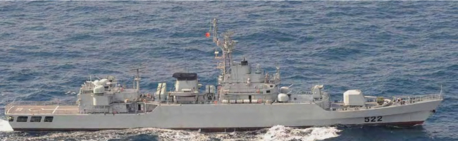This photo provided by Japan’s Defense Ministry shows China’s Jiangwei II-class frigate vessel.   AP-Yonhap News