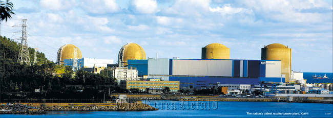 Controversy flared up last year over resuming the operation of the nation’s oldest nuclear power plant, Kori-1, in Busan.   Korea Hydro and Nuclear Power