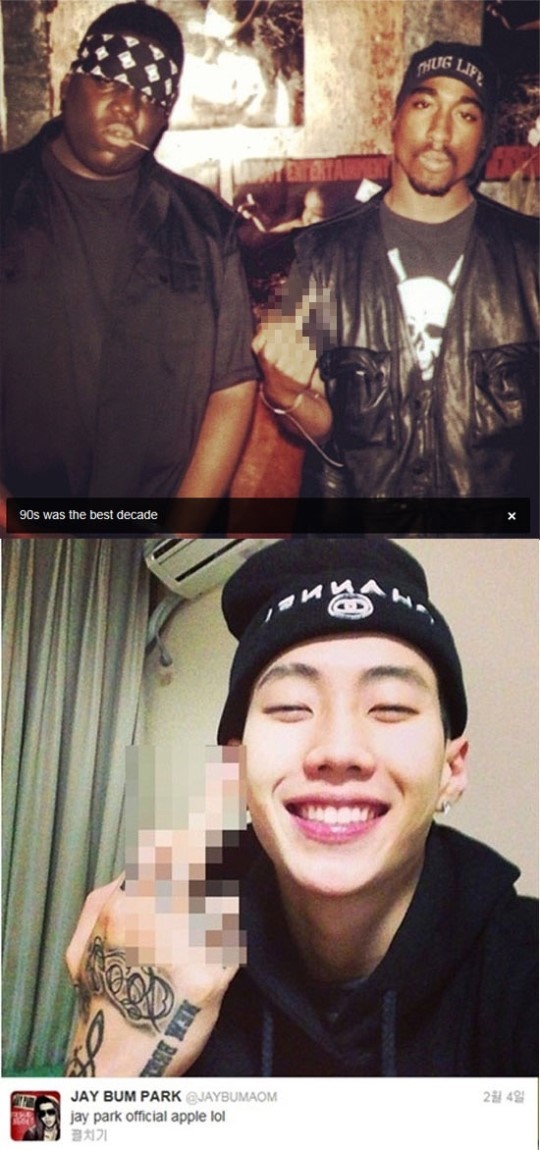 박재범(가수)
이제는 악동 박재범이다. 자유분방한 아이돌 가수 박재범의 최근 행동들이 끊임없이 도마 위에 오르고 있다. ‘손가락 욕’에 이어 ‘마트놀이’, 그리고 다시 간접적인 손가락욕 사진을 게재하며 물의를 빚자, 이미 고개 숙여 사과한 사안에 대한 진정성까지 거론되고 있다.