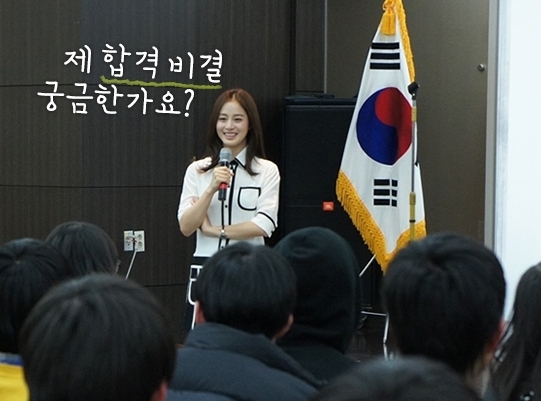 사진=한화생명 블로그 라이프 앤 톡