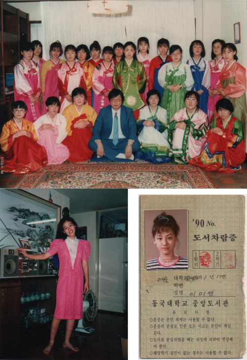 사진=꿈ing