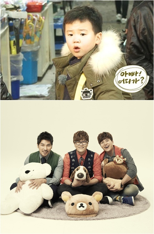 사진=MBC, 포맨