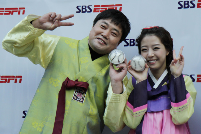 사진=SBS ESPN