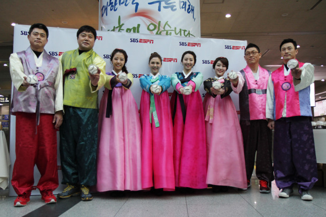 사진=SBS ESPN