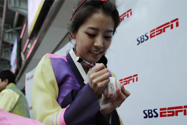 사진=SBS ESPN