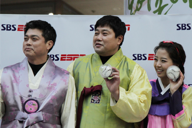 사진=SBS ESPN