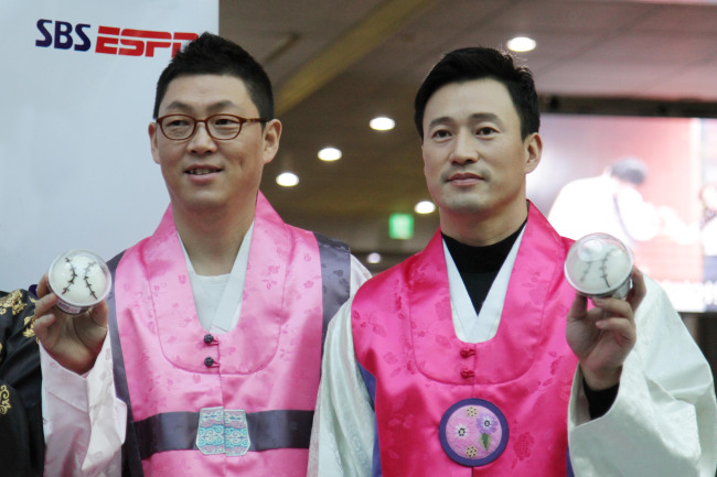 사진=SBS ESPN